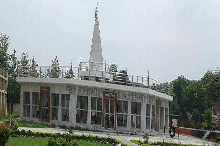 campus-view